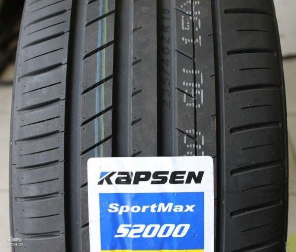Шины KAPSEN SportMax S2000